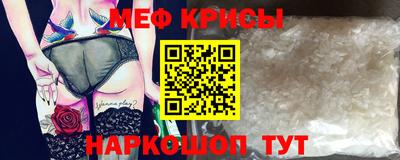 гашик Донской