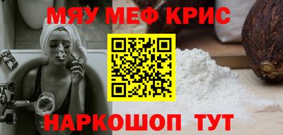 гашик Донской