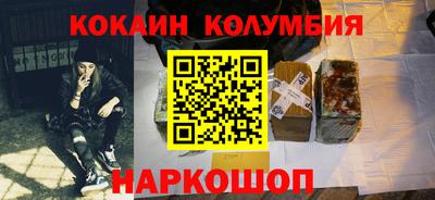 гашик Донской