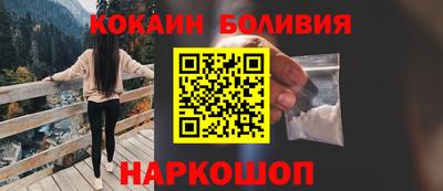 гашик Донской