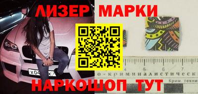 гашик Донской
