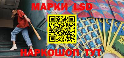 гашик Донской