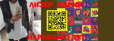 гашик Донской