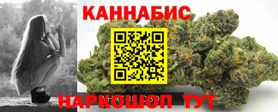 гашик Донской