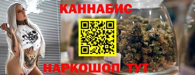 стаф Донецк