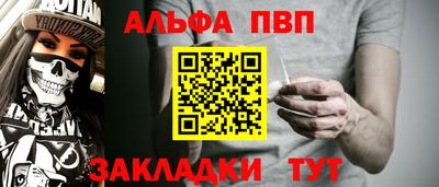 гашик Донской