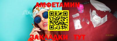 соль курить ск Дубна