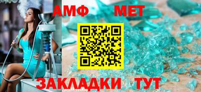гашик Донской